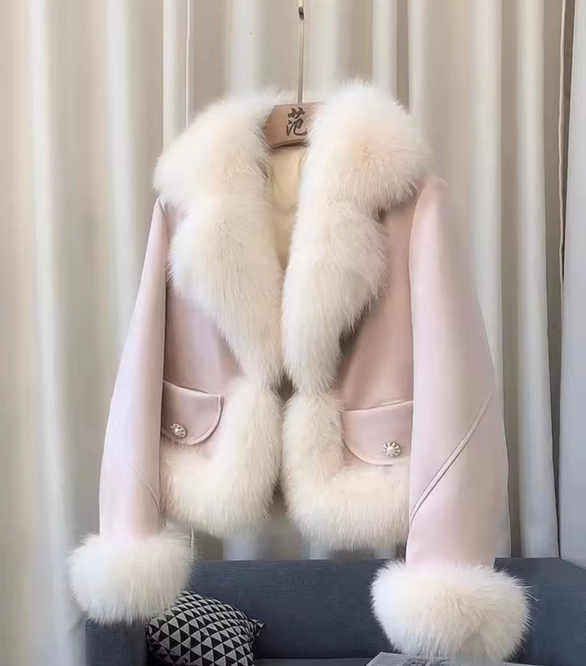 Chic Faux Fur Trimmed Short Coat
